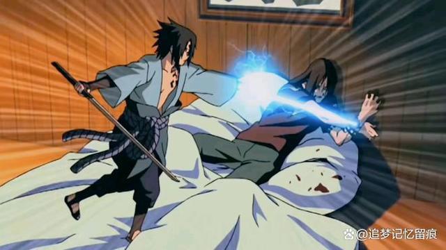 大蛇丸把佐助的身体吃掉