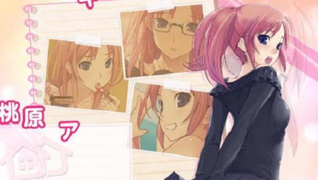 无人的公园狂野H5游戏 v1.0