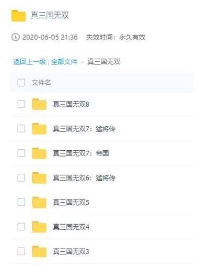 しもばしら工房都有哪些游戏