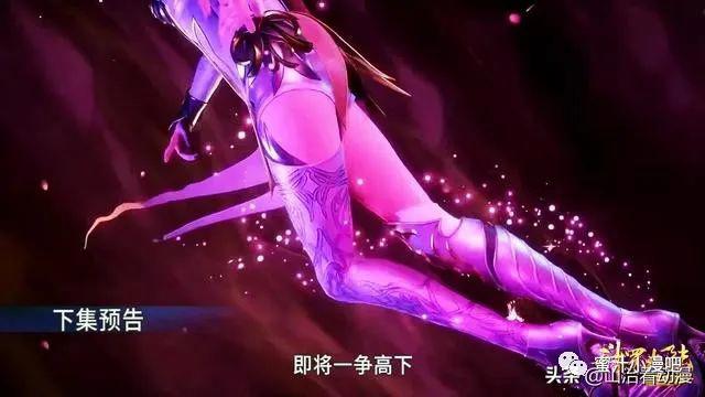 斗罗大陆99级:唐三看不起玉天恒,黄金一代实力强悍,秒杀玉天恒