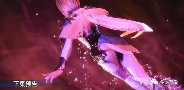 斗罗大陆:黄金一代三奇才登场,邪月颜值爆表,三分钟击败玉天恒