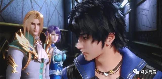 斗罗大陆:黄金一代三奇才登场,邪月颜值爆表,三分钟击败玉天恒