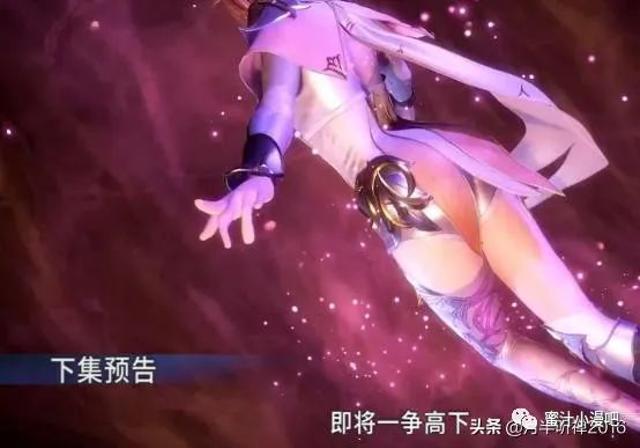 斗罗大陆:唐三膨胀,称玉天恒不配做他对手?漫迷:我也这样觉得