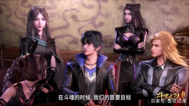 玉天恒和唐三谁赢了