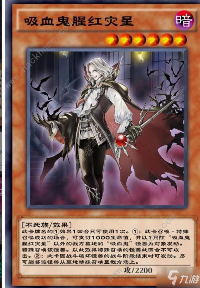 决斗测试猩红绅士-1