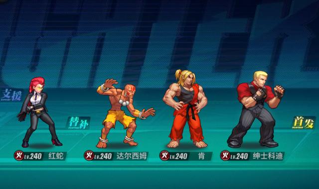 决斗测试猩红绅士-1