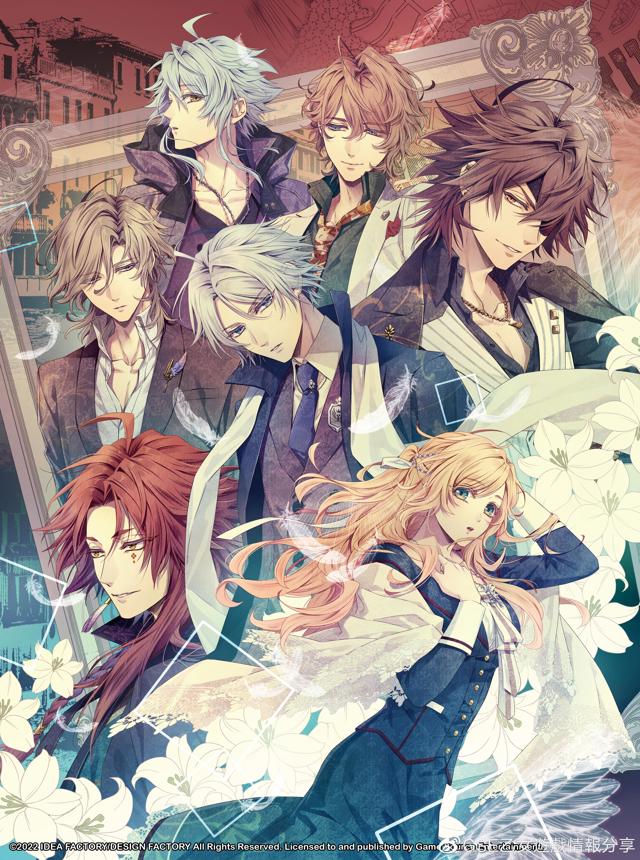 NS虔诚之花的晚钟1926中文版