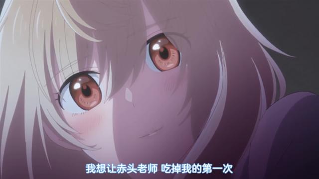 怡情小片介绍:大神同学想要被吃掉