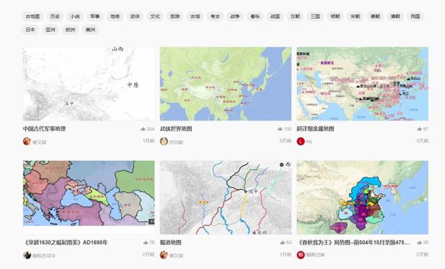  晚上适合一个人浏览的网站