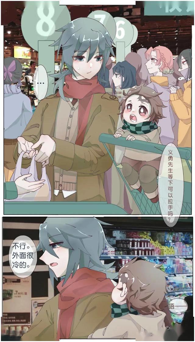 义炭黄车耽美文腐漫lofter