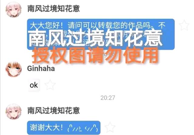 fgo黑贞怀孕了全集ェロ本