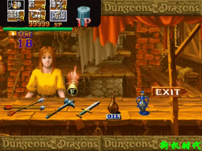 可以上完了所有的女NPC单机