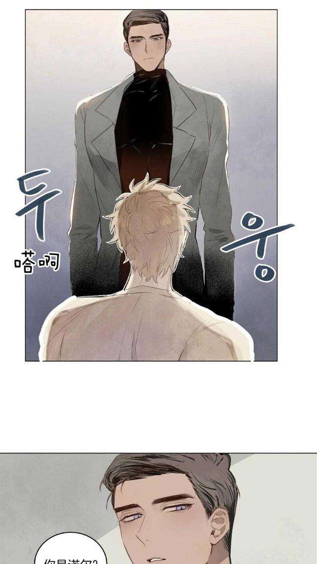 狗×人文推荐writer耽美文腐漫lofter