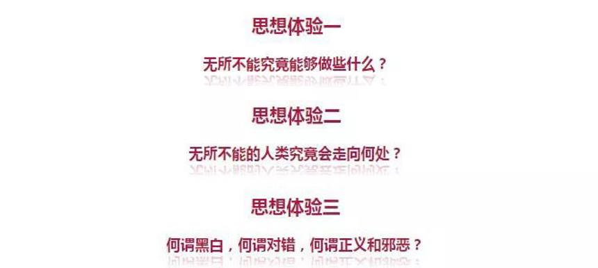 韩国漫画继母的朋友们神作品诞生