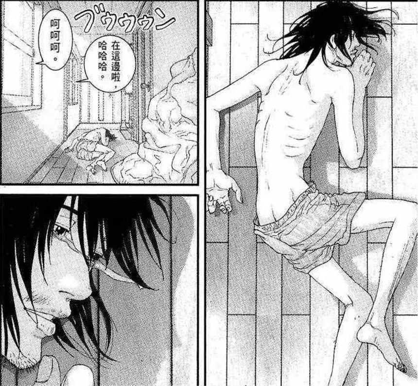 韩国漫画继母的朋友们神作品诞生