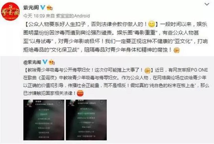 韩国漫画继母的朋友们神作品诞生