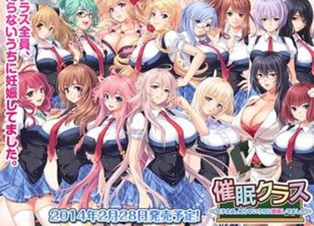 日系rpg监狱都市に堕ちる花乙女汉化版