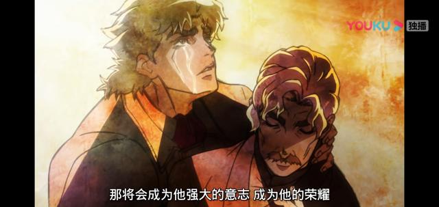 jojo历代主角团阵亡图