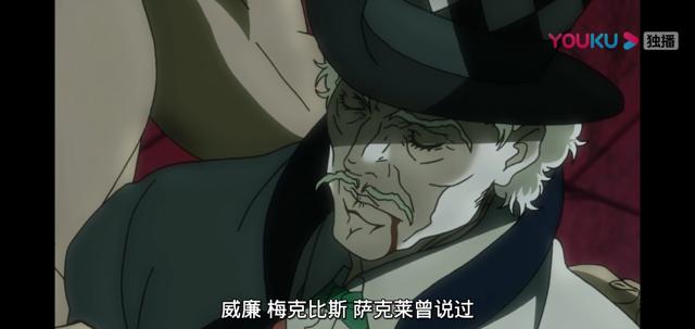 jojo历代主角团阵亡图