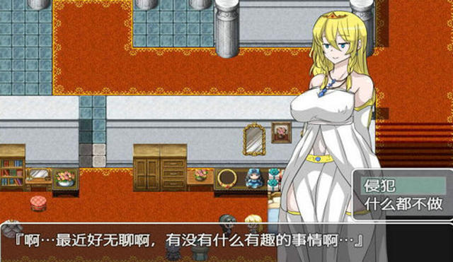 NPC不反抗的世界8