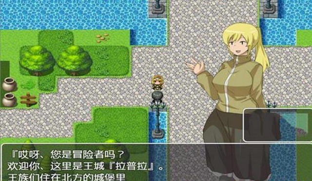 npc不反抗的世界5血色之都