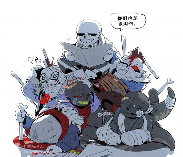 当你在众sans面前被打耽美文腐漫lofter