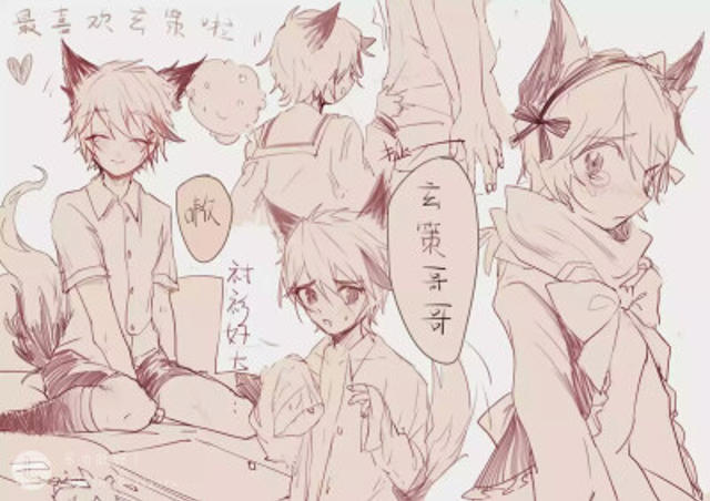 啊…哈啊策约小橡树2腐文本子全彩