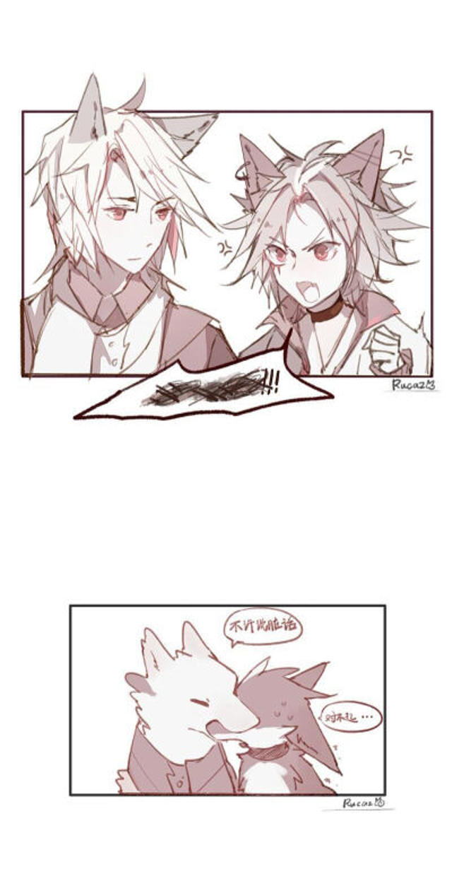 啊…哈啊策约小橡树2腐文本子全彩