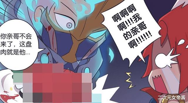 守约求玄策停下小橡树耽美文腐漫lofter