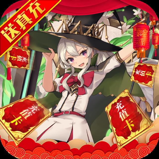 立绘卖肉的卡牌游戏排行榜