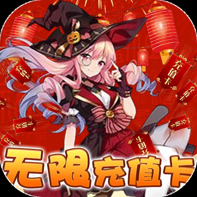 立绘卖肉的卡牌游戏排行榜