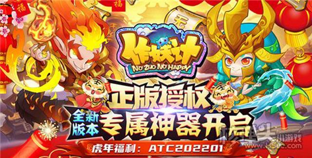 几款绅士必玩的手游游戏 绅士必备十大游戏