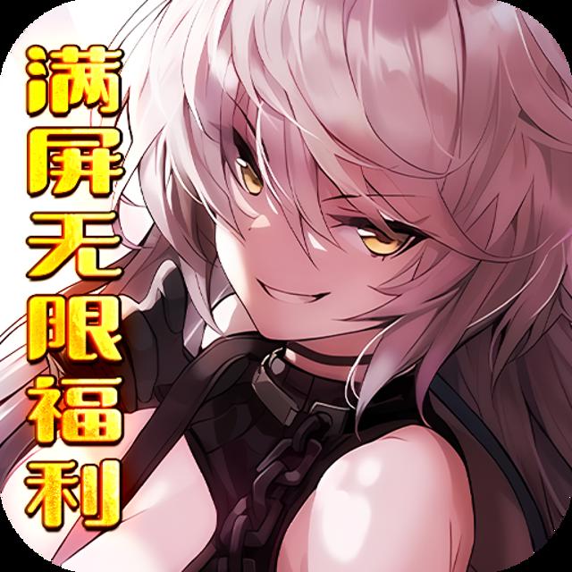 幻想岛汉化组游戏