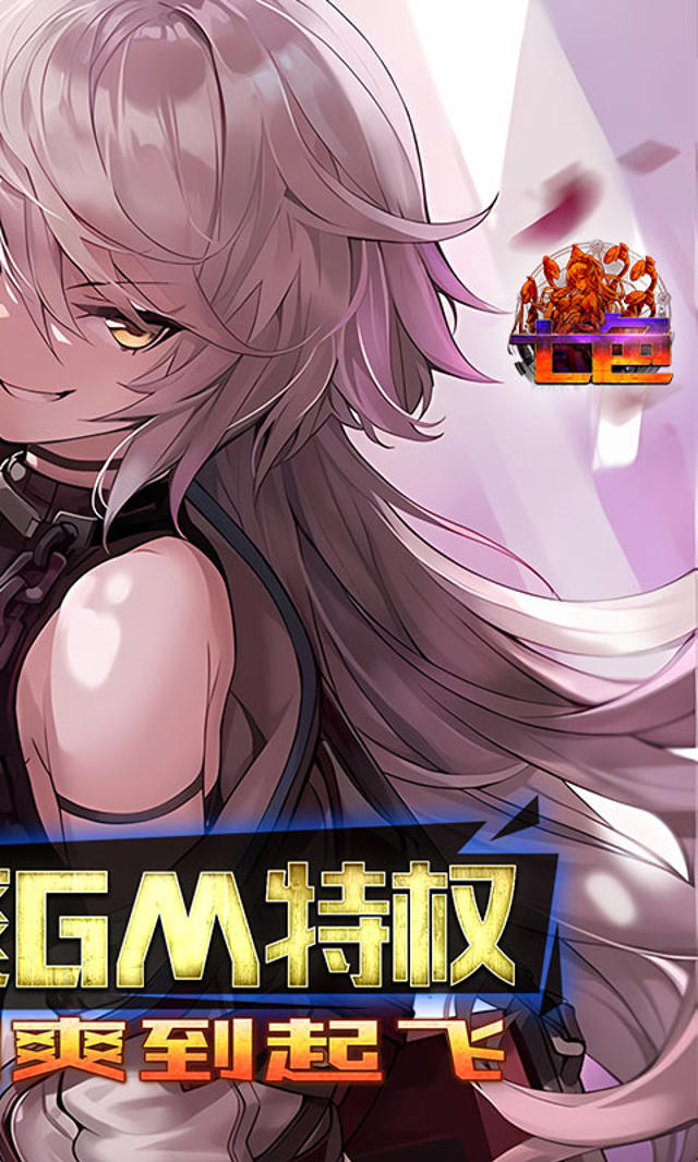 幻想岛汉化组游戏