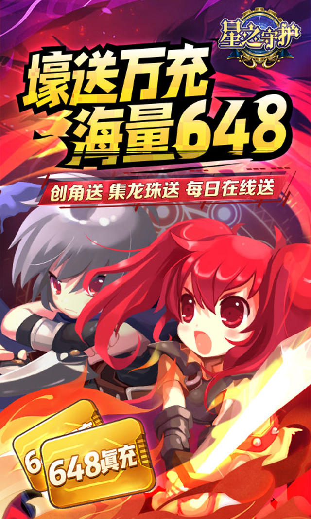 幻想岛汉化组游戏