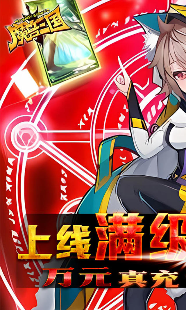 幻想岛汉化组游戏