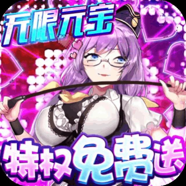 幻想岛汉化组游戏