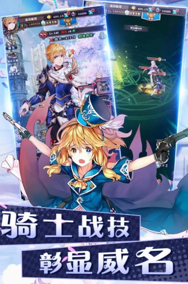 巴比伦汉化组的20部直装游戏