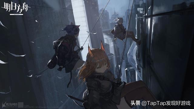 星际时代人类共和国设定介绍:行星斟探组件