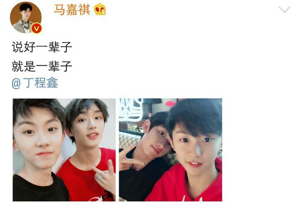 祺鑫怀孕涨奶腐文本子全彩