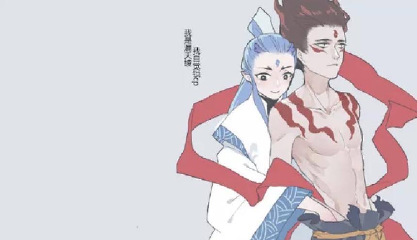 哪吒撞开敖丙生殖腔图腐文本子全彩