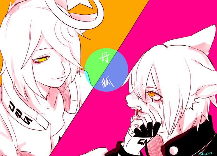 凹凸世界丹受车文图本子