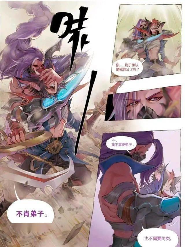 王者荣耀漫画:兰陵王终于承认百里玄策是自己徒弟了!