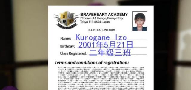 返回农村1中文版安卓版