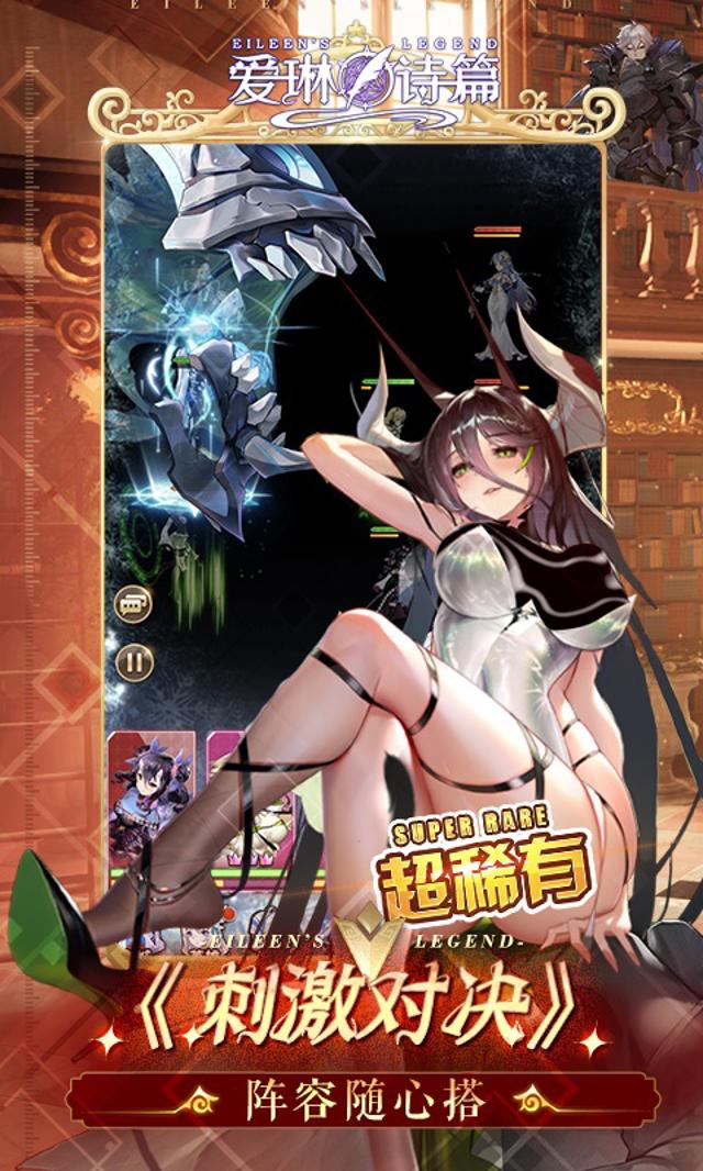 汉化版熟肉rpg单机手机游戏