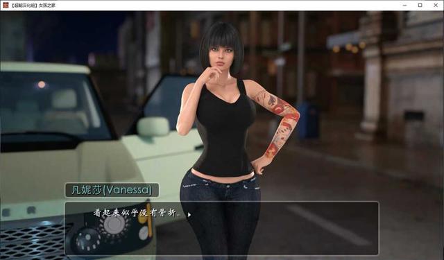 私人助理安卓汉化直装版