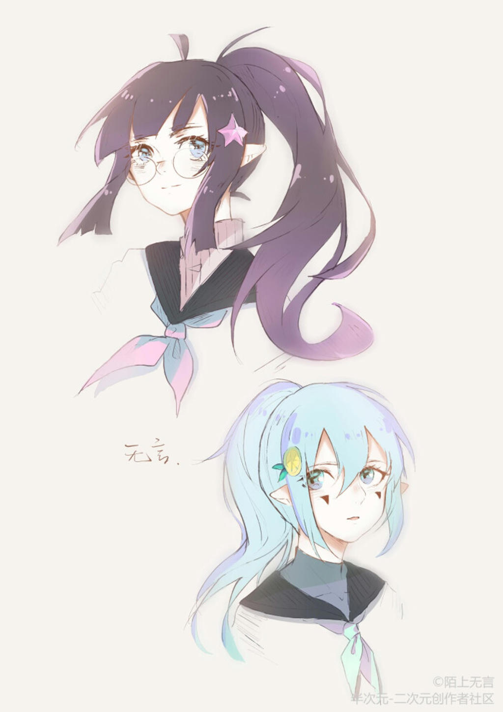 凹凸世界凯柠车乳液同人文本子