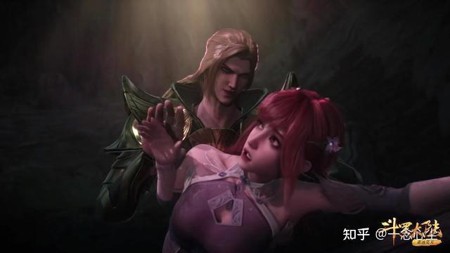 千寻疾和比比东密室描写