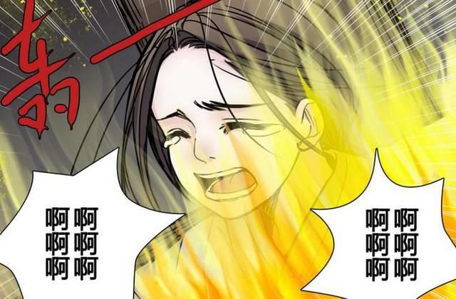 考的好就可以弄老师短篇漫画