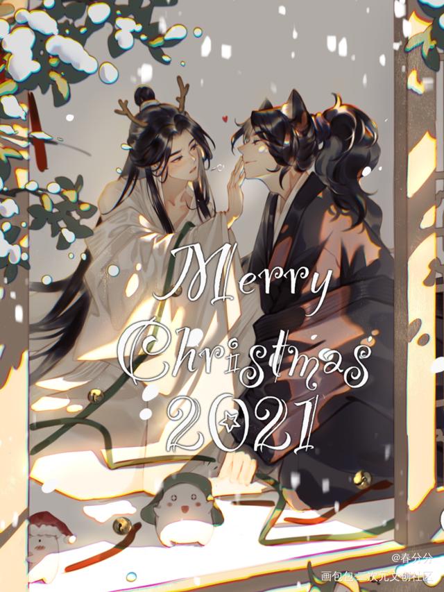 燃晚木马mono腐文本子全彩